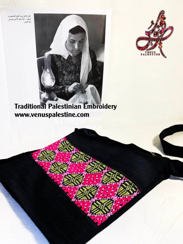 Tatreez Bag, Handmade Palestinian Embroidery, Tatreez Fallahi