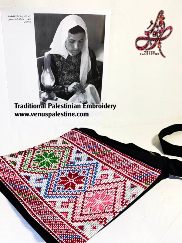 Tatreez Bag, Handmade Palestinian Embroidery, Tatreez Fallahi
