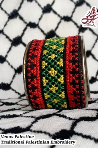 Handmade bracelet featuring authentic Palestinian embroidery and traditional Tatreez, crafted in Gaza